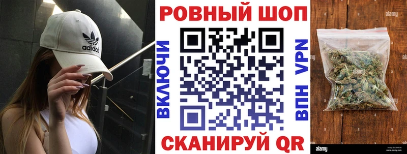 Наркота Гудермес СК ГАШ МАРИХУАНА