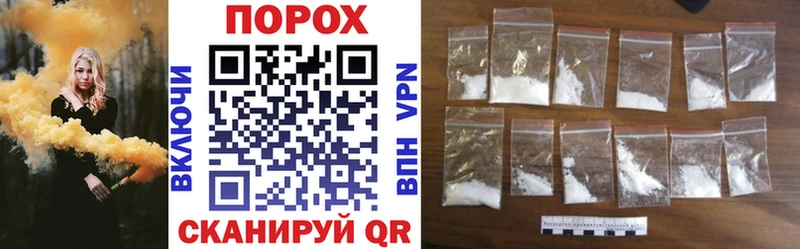 Амфетамин Розовый darknet какой сайт Гудермес