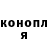 Альфа ПВП Соль Michael Siukati
