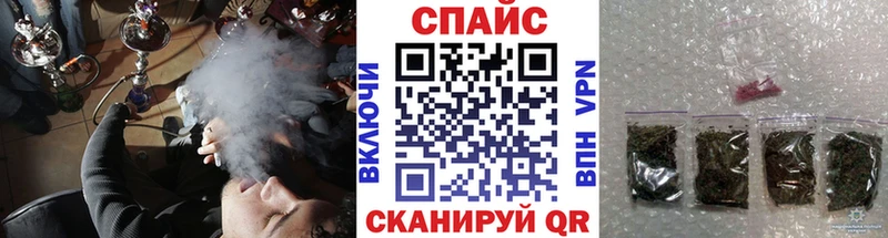 Бутират бутик Гудермес