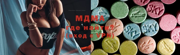 соль курить ск Балахна