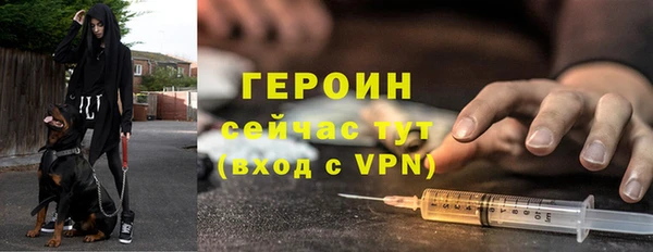 кокаин колумбия Баксан