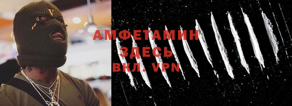 кокаин колумбия Баксан