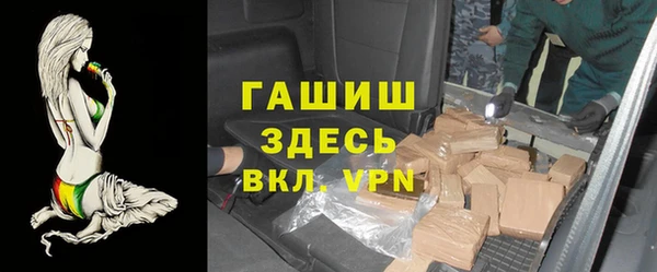 соль курить ск Балахна