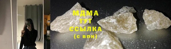 кокаин колумбия Баксан