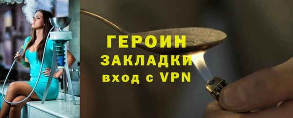 кокаин колумбия Баксан