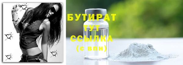 кокаин колумбия Баксан