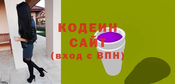 кокаин колумбия Баксан