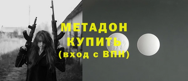 шишки Балабаново