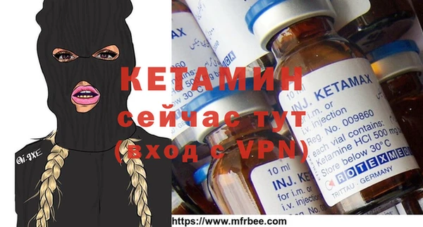 кокаин колумбия Баксан