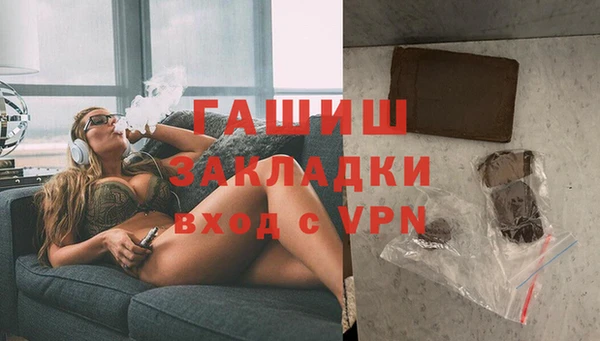 шишки Балабаново