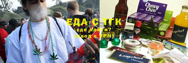 кокаин колумбия Баксан
