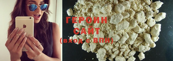каннабис Сатка