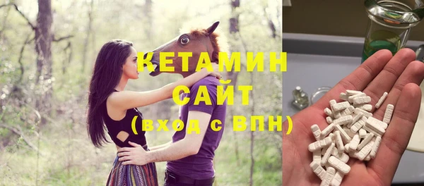 шишки Балабаново