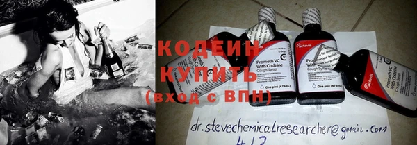 кокаин колумбия Баксан
