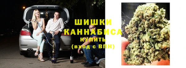 кокаин колумбия Баксан