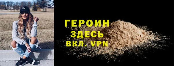 кокаин колумбия Баксан
