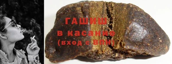 шишки Балабаново