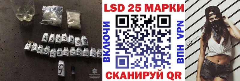 Лсд 25 экстази ecstasy  купить наркотик  omg   Гудермес 